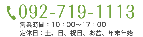 LinkIcon
